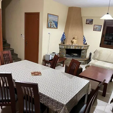 בית נופש Aethera Villa *